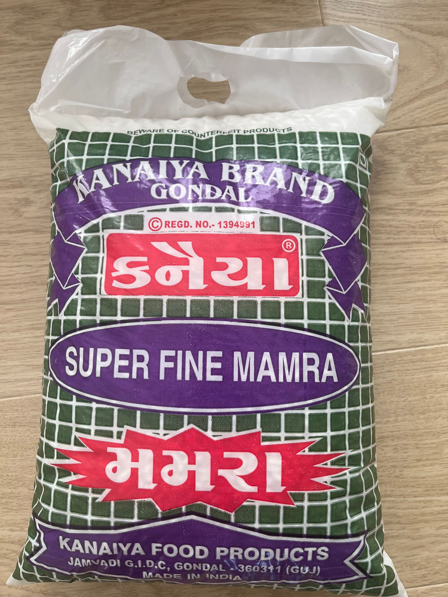 Fresh food is now widely available